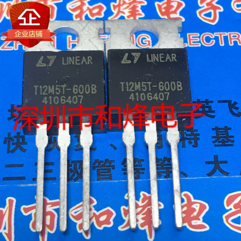10PCS-T12M5T-600B-TO-220.jpg