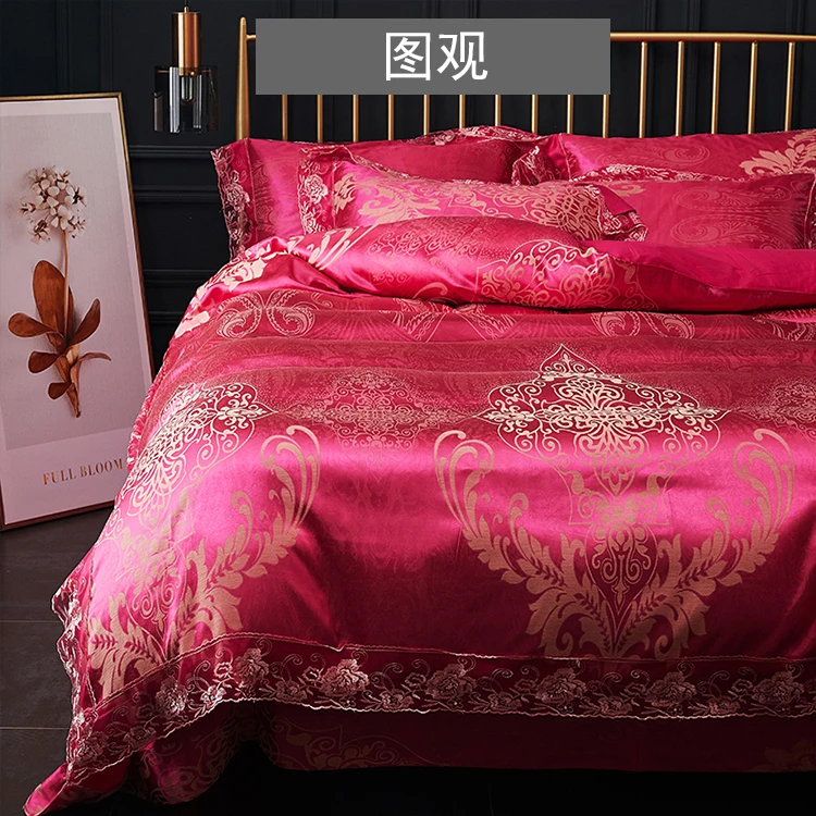 Oshines Luxury Jacquard Decoration Europe Style Set Of Bed Linens Double Bed Cover 220/240 cmElastic Sheet King And Queen Size L