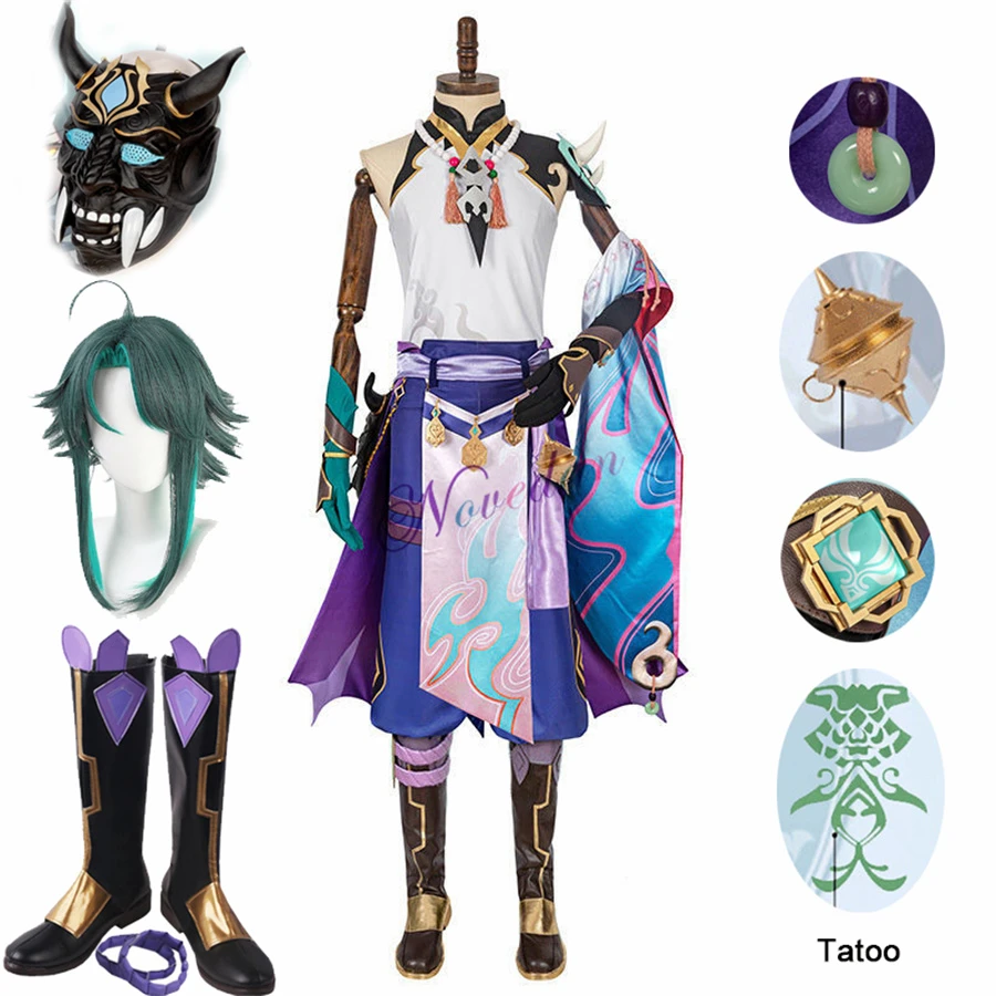 Genshin Impact Xiao Cosplay Costume Kimono Uniform Shoes Wig Mask ...