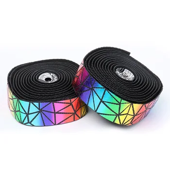 

BOLANY 1 Pair Colorful Sticky Bar Bike Bicycle Handlebar Tape Optional Multi-Color Outdoor Shock Absorb PU