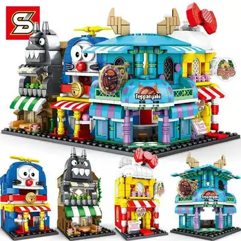 

SY6802 City Creator Expert Street View Modular Building Blocks Mini Houses Architecture Assembly Bricks For children Kids Block