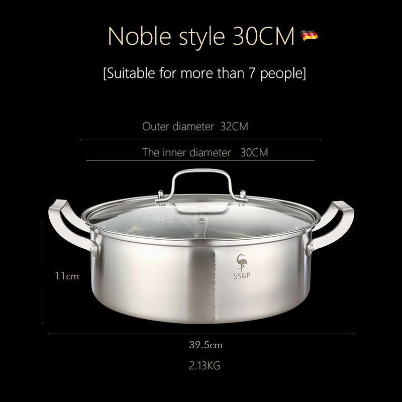 304不锈钢火锅锅具鸳鸯火锅带盖涮锅加厚家用清汤锅商用电磁炉盆_7