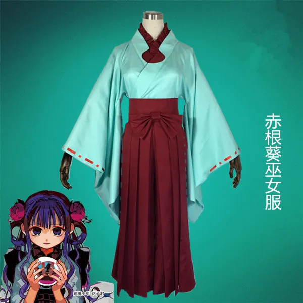 O1CN01avnZUd26crZdVLW4f_!!1129707683_副本