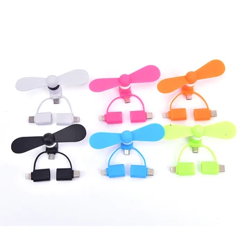 

hot sale Mini USB Fan 3 in 1 USB Gadget Portable Electronic Smart Gadgets for Smartphone