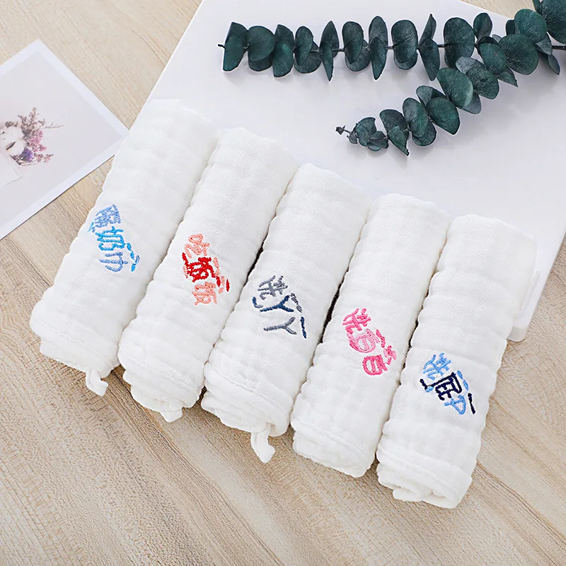  White Letter Embroidered Kerchief Pure Cotton Six-layer Gauze Seersucker Letter Embroidered Embroid