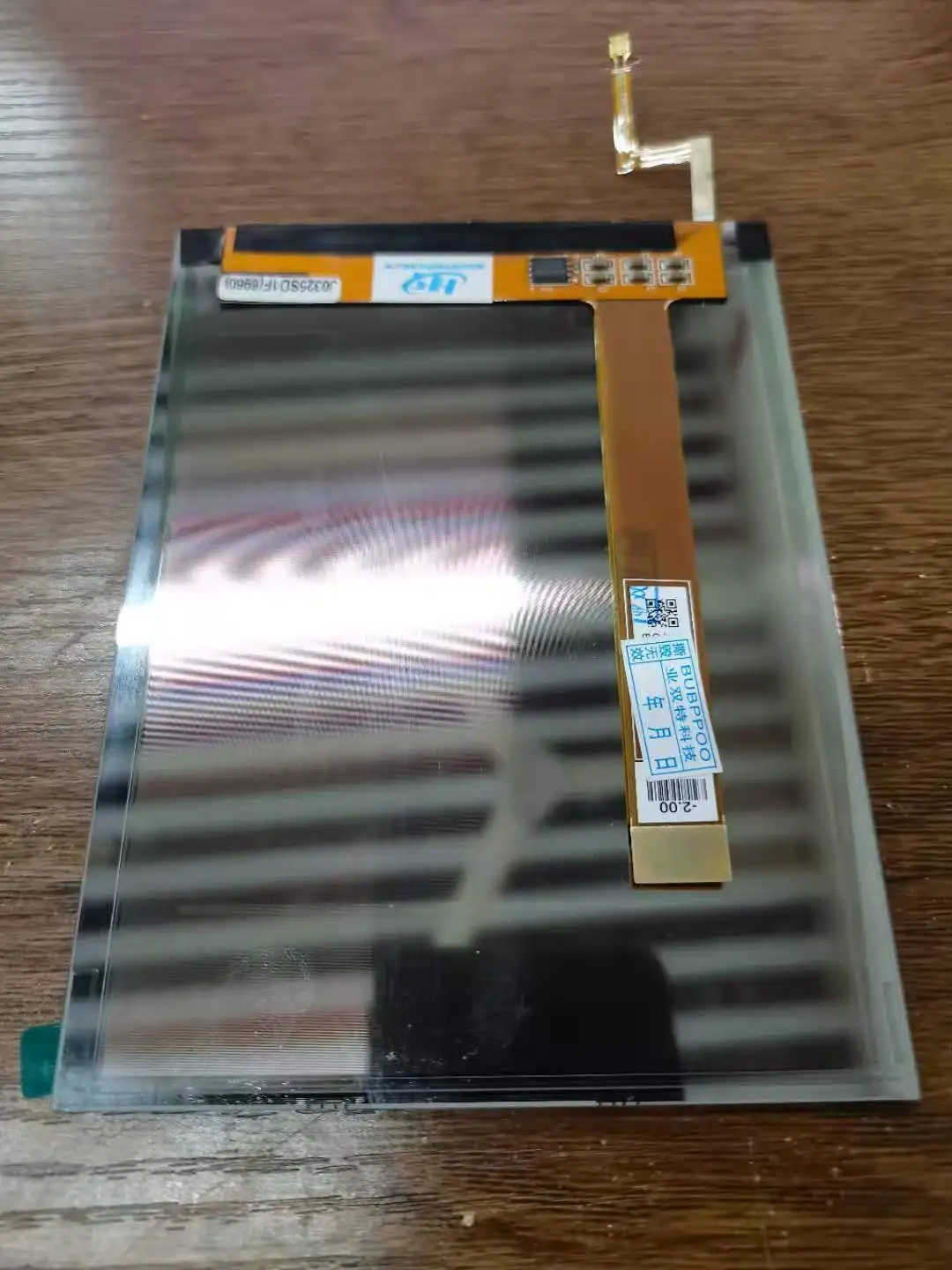 Pantalla Lcd de Pulgadas com Retroiluminación Ed060sct U257 T1-ta T1-zd lf para Lector de Libros Elétricos Matriz de Pant - Imagem 2