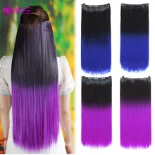 AIYEE волосы 24 дюйма длинные прямые женские волосы на заколках для наращивания черный коричневый высокая температура Синтетические волосы кусок