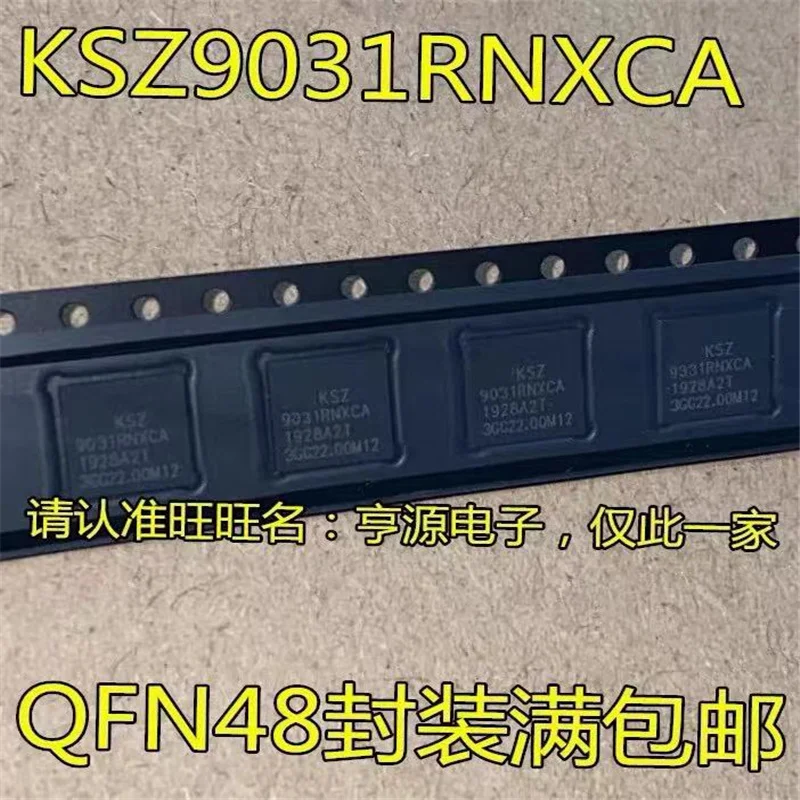 1-10 шт. KSZ9031RNXCA KSZ9031 QFN48 | Бытовая техника