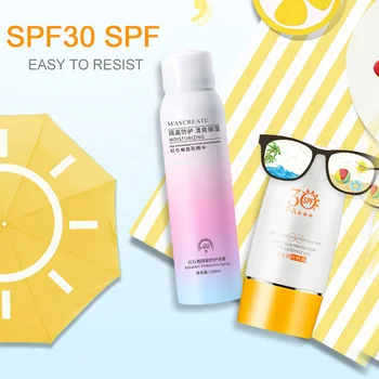 

Ice-Cold Face Cream Sunscreen Spray 150ml+50g Effective Fashion Brightening