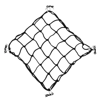 

40x40cm Kayak Canoe Boat Bungee Deck Cargo Mesh Net W/ Pad Eyes & Snap Hooks