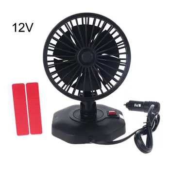 

12V 24V SUV Car Dashboard Cooling Fan Air Cooler With ON OFF Switch Car Fan 634B