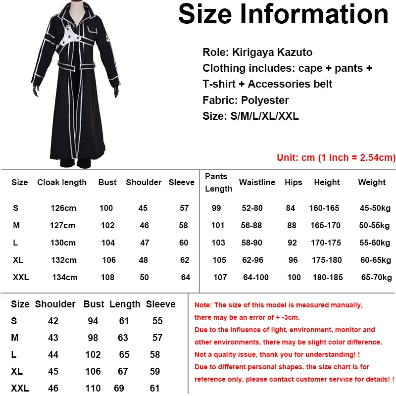 Anime Kirigaya Kazuto Cosplay Costumes Sword Art Online Kirito Shoes   Alicization Wigs Boots Uniform Set Adult Unisex00 (18)