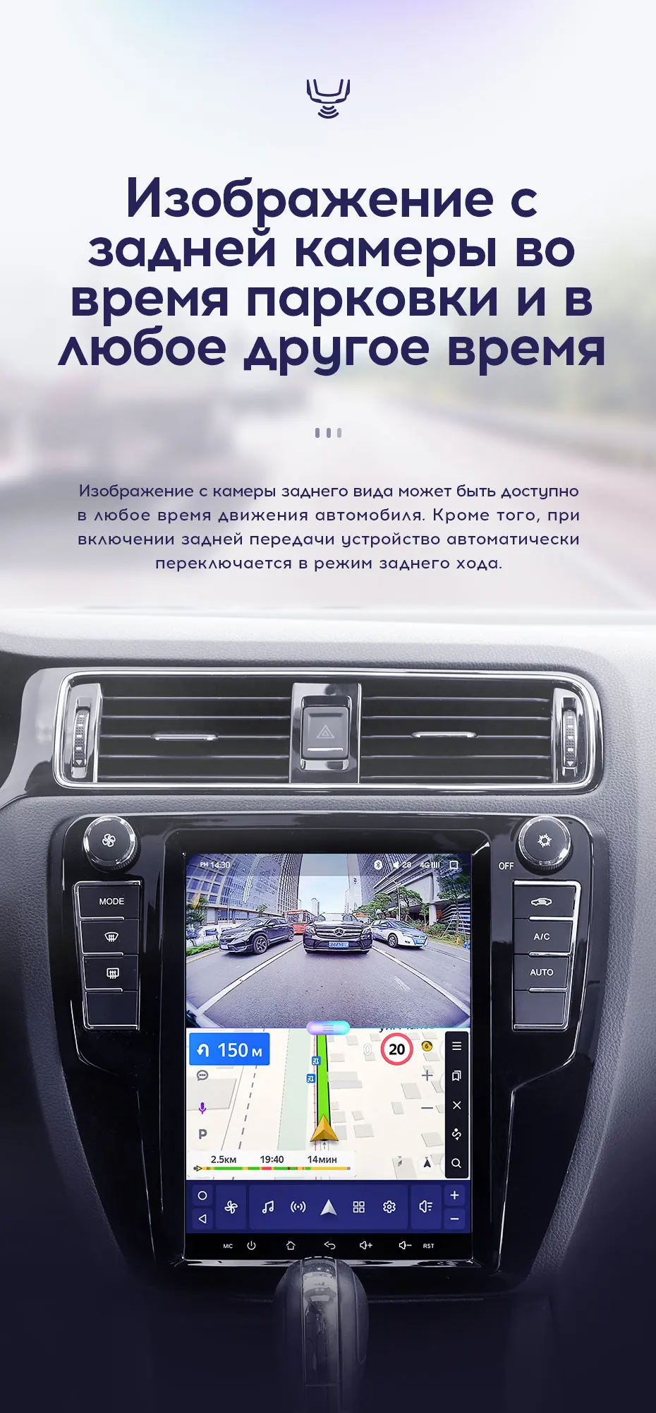 TEYES TPRO Штатная магнитола для Фольксваген Джетта 6 Экран Тесла Volkswagen Jetta 6 Tesla screen Android 8.1, до 8-ЯДЕР, до 4+64ГБ 32EQ+ DSP 2DIN автомагнитола 2 DIN DVD GPS мультимедиа автомобиля головное устройство