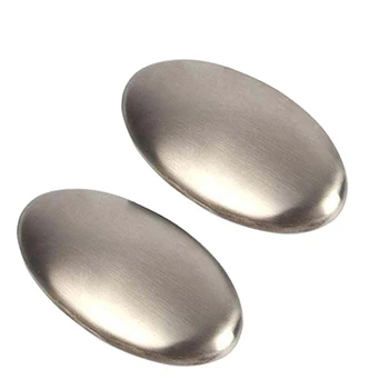 

Stainless Steel Soap， Odor Remover Hand Bar Kitchen Eliminating Smells Onion, Garlic, Fish, and Other Strong Scents 2 Pack