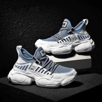 

Platform Sneakers Men Retro Outdoor Men's Sport Shoes Breathable Air Knitting Height Increasing Running Shoes Jogging M3-22