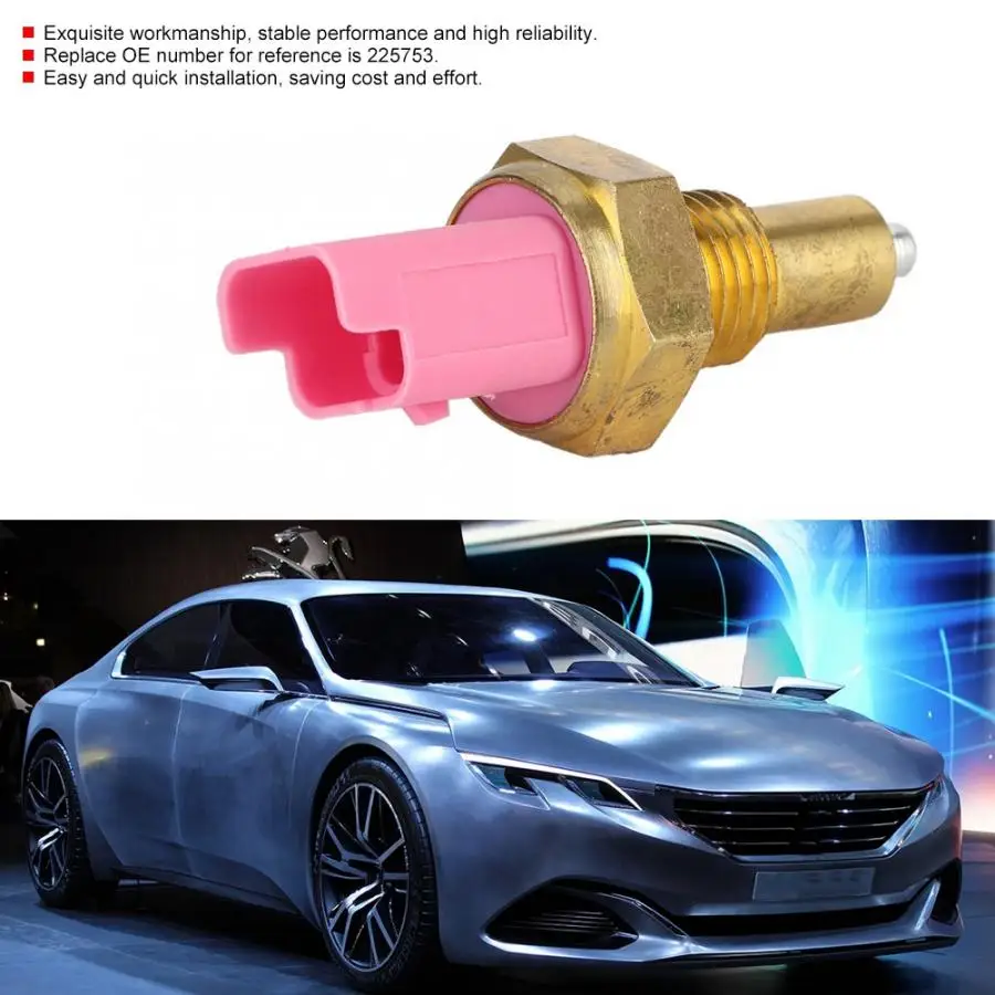 Фонарь заднего хода Резервное копирование выключатель лампы подходит для Citroen Berlingo 1.1i 1996 1997 1998 1999 2000 2001 2002 2003 2004 2005- 225753
