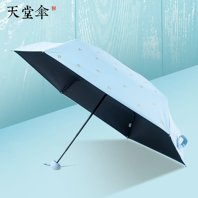 

Скидка 50%, защита от солнца, Карманный Зонт с УФ-лампой, маленький портативный виниловый солнцезащитный Зонт двойного назначения с защитой от дождя и дождя для женщин