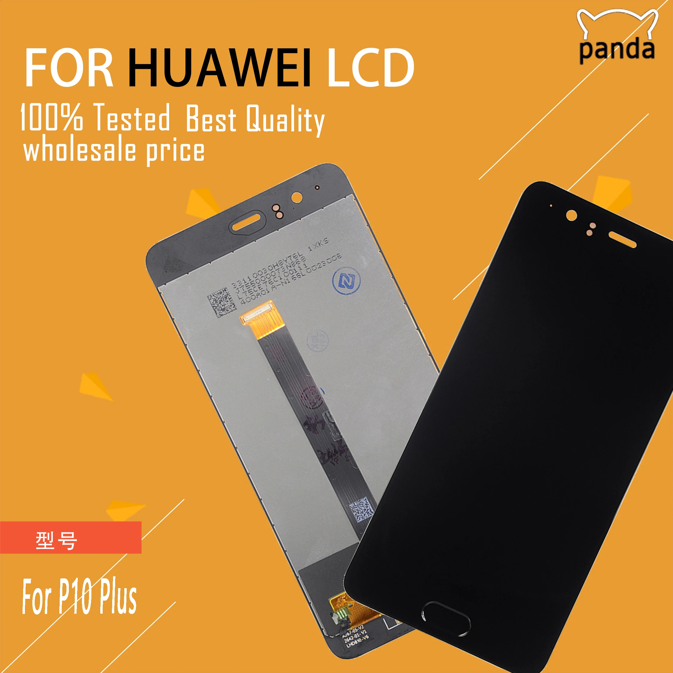 

Replacement P10 Plus Display For Huawei P10 Plus Lcd Touch Screen Digitizer Assembly VKY AL00 Display With Fingerprint