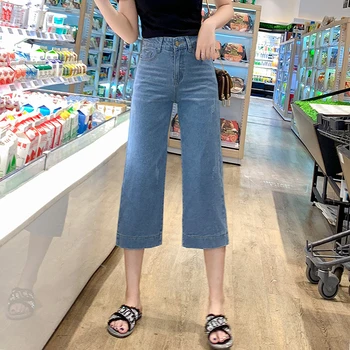

Loose Women Jeans High Waist Jeans Wide Leg Denim Pants Women Summer Ankle-Length Trousers Vintage Casual Washed Jeans