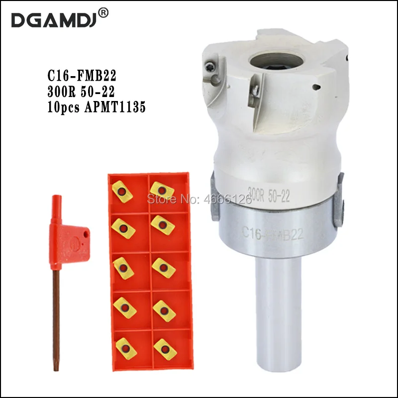 1 комплект C16 FMB22 хвостовик + BAP300R 50 22 5T фрезерный станок с ЧПУ 10 шт. APMT1135 вставки для