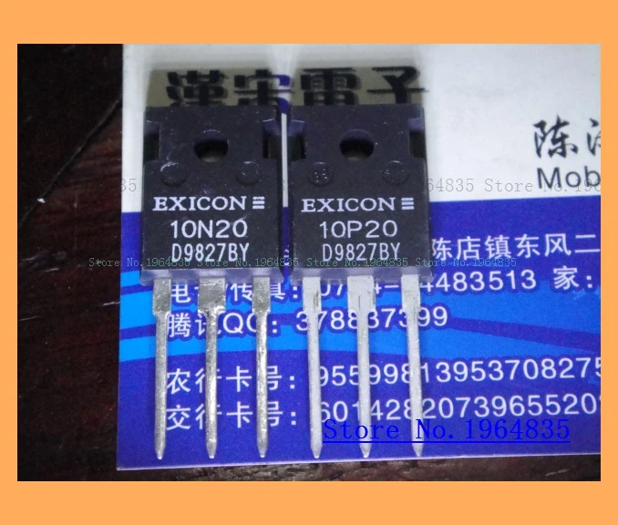 10N20 10P20 TO-3P