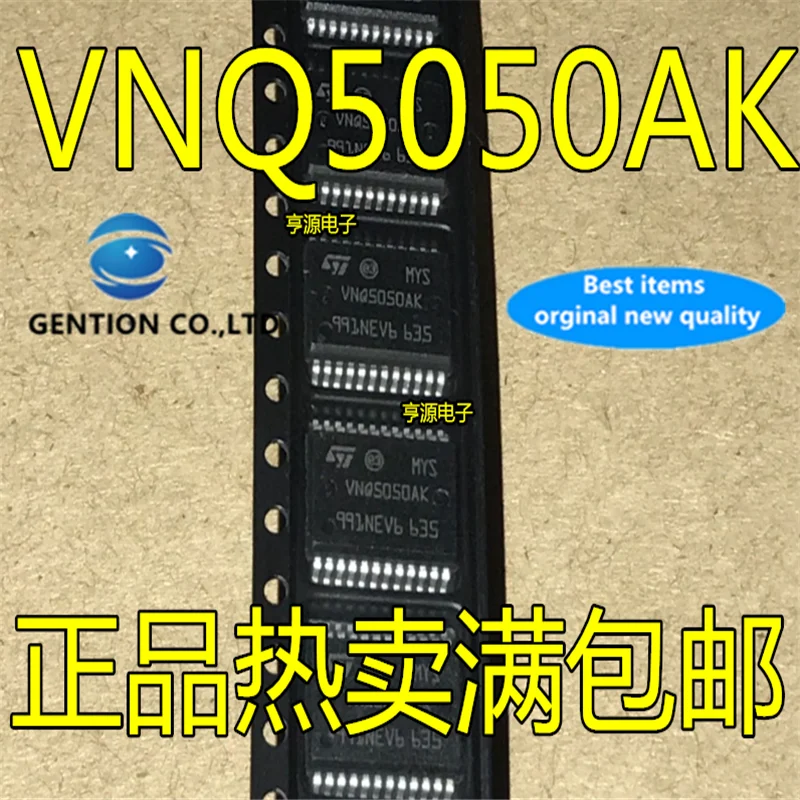 vnq5050-5-pecas-em-estoque-100-novo-e-original