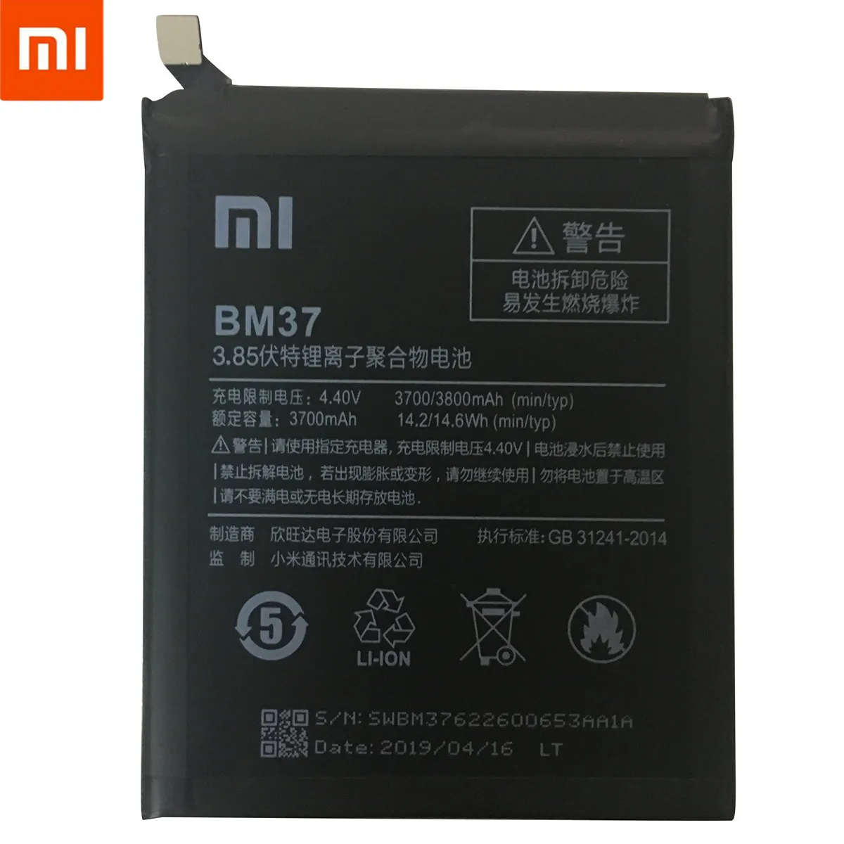 Xiaomi mi 5s Plus аккумулятор BM37 3800 мАч для Xiaomi mi 5s Plus mi 5s плюс высококачественный BM37 Сменный аккумулятор для телефона+ Инструменты