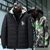 Coats 