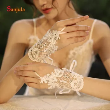 

Sheer Tulle Lace Gloves 2020 Fingerless Wrist Length Short Wedding Gloves with Beaded Back Lace-Up Women Gloves G97