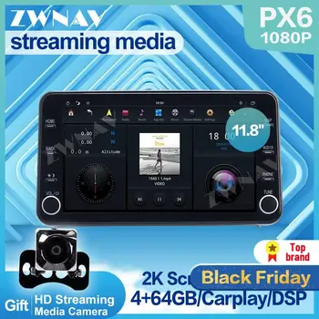 

PX6 MAX-PAD 1920*1080 11.8" Android 9.0 Car Multimedia Player streaming media For Toyota crider 2019 2020 radio stereo head unit