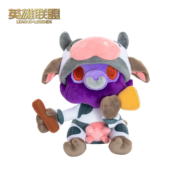 League of Legends Moo Lista Sitting Plush Doll Toy Game Periphery Stuffed Toy Plush Doll Anime