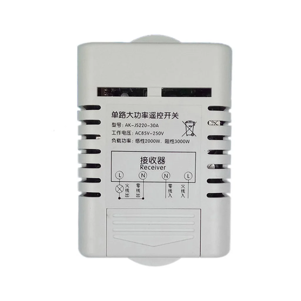 3000m Long Distance DC 9V RF Wireless Remote Control Switch with Receiver	 for Light Lamp Motor