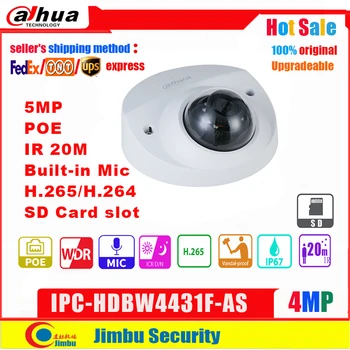 

Dahua 4MP IP Camera Mini Dome IPC-HDBW4431F-AS IR20m IP67 support IK10 POE Micro SD memory CCTV camera Smart Detection supported