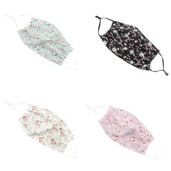 

Women Summer Thin Sunscreen Mouth Mask Double Layer Chiffon Mesh Vintage Floral Printed Washable Dustproof Face Cover