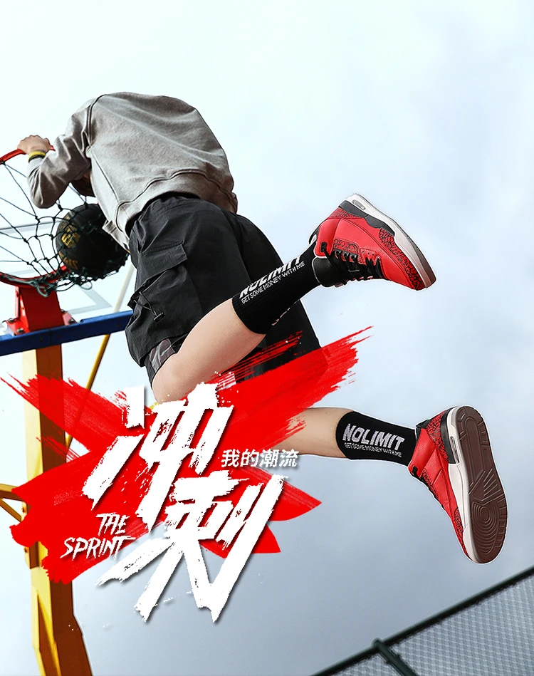 Мужская баскетбольная обувь; zapatillas hombre Deportiva AJ 3 Bambas Hombre; мужские Ботильоны; кроссовки; Мужская спортивная баскетбольная обувь; Psg