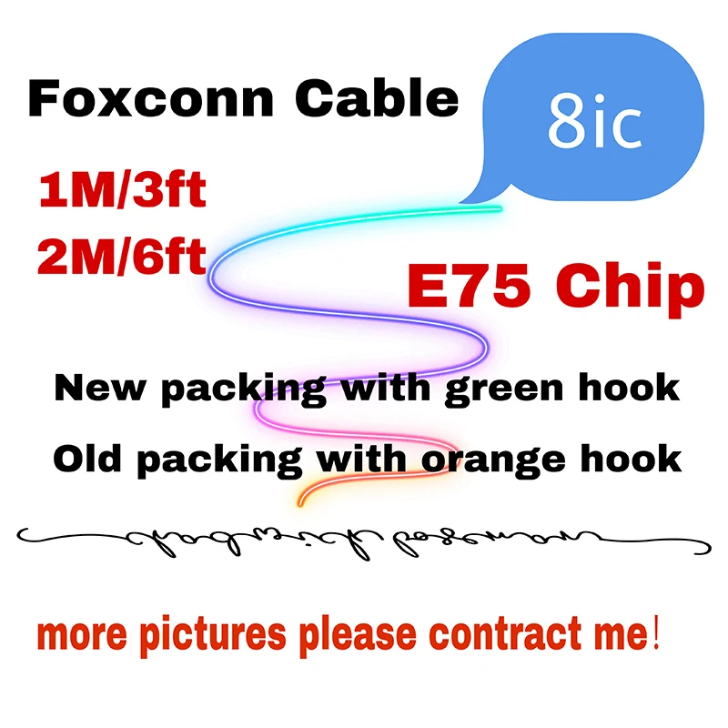 100 шт./лот Высокое качество 1 м/3ft 2 м/6ft 8ic E75 чип данных USB зарядный кабель для