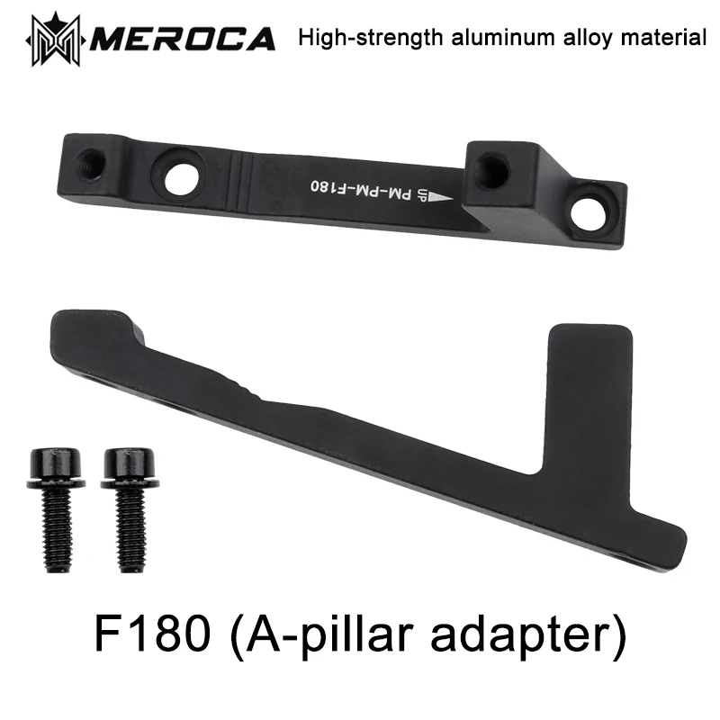 MEROCA MTB disc brake disc PM/IS adapter 160/180/203mm IS/PM aluminum alloy caliper adapter bicycle accessory mountain bicycle disc brake,bicycle disc brake,mountain bike disc brake,bike rotor adapter