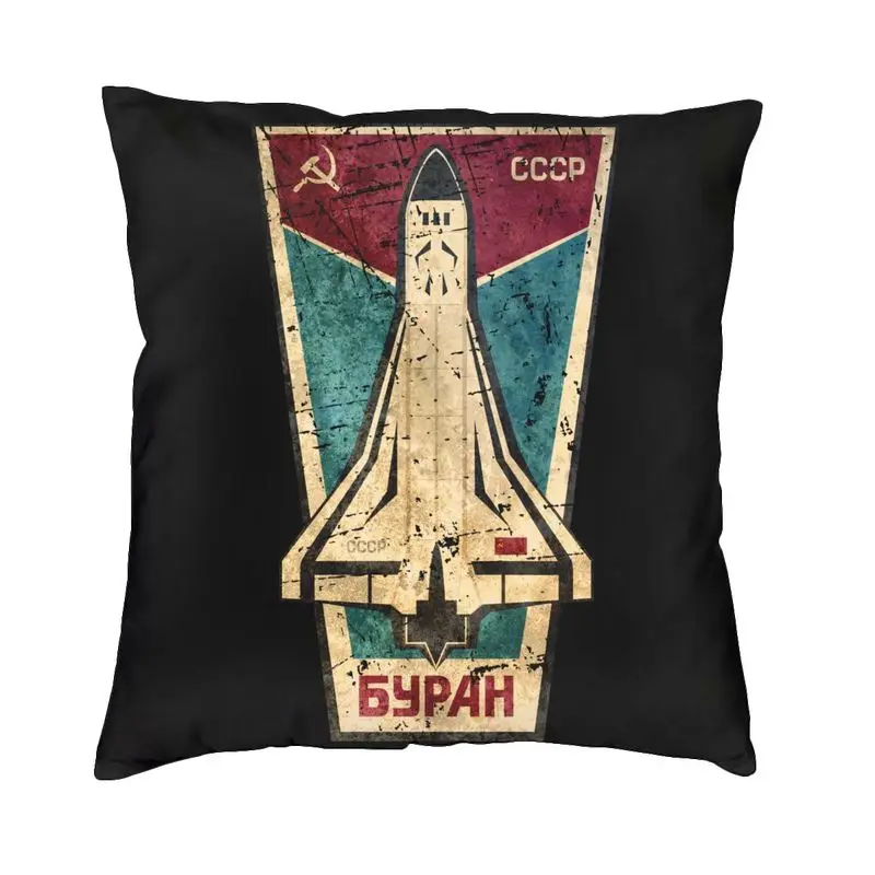Russo Cccp Buran Space Shuttle Emblem Nordic Throw Pillow Cover Decorazione Unione Sovietica Ussr Veicolo Spaziale Cuscino Per Auto