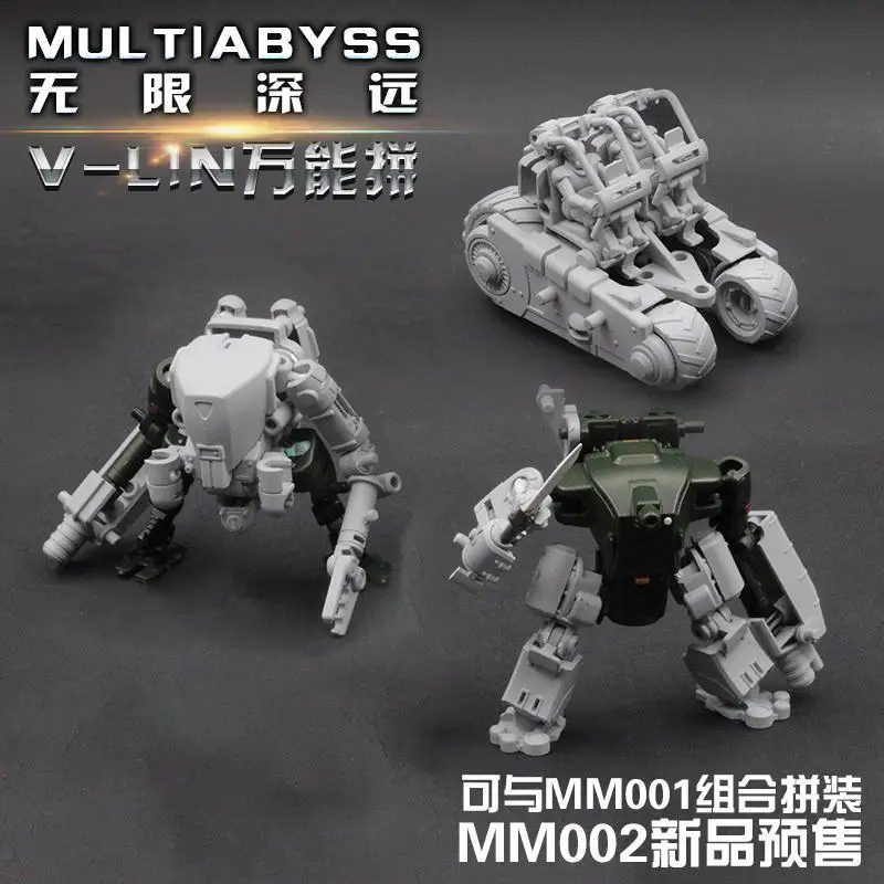 

Infinitely Far-Reaching rihio 1/64 Versatile Assembled Military Mech Model Mm002 Defense Vehicle Form Set
