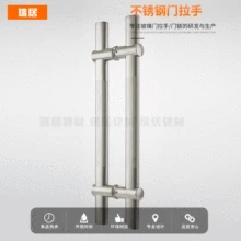 Аппаратные средства современные минималистский регулируемая ручка толщиной Чжуан шаг Однорядный Переменной Ручка овальная ручка Стекло дверная ручка