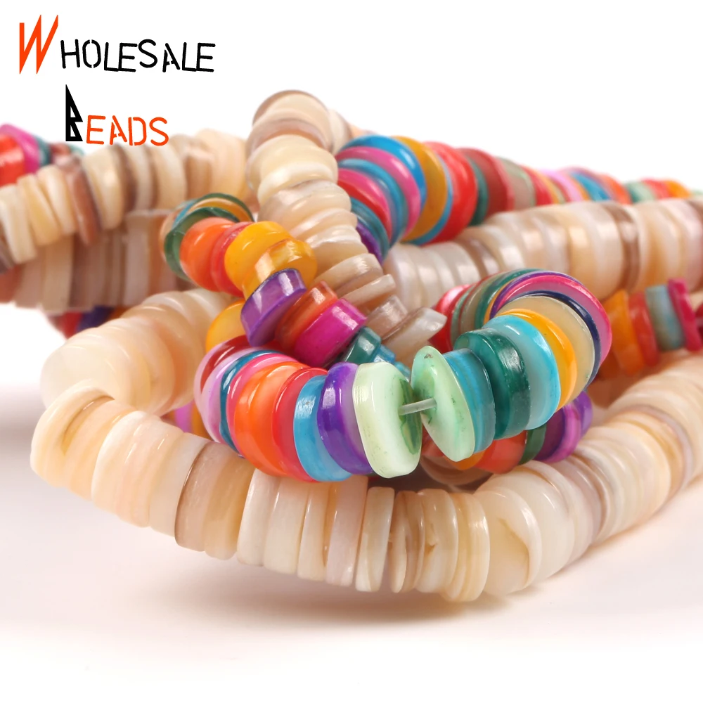 Natural Colourful Shell Rondelle Mother Of Pearl Loose Spacer Flat
