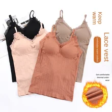 

Net Red Long Condole Belt Ladies Autumn and Winter Warm Vest Lace Stitching Bottoming Shirt Underwear with Sexy Warm Shirt