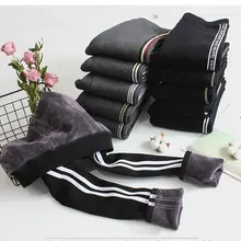 Осень-зима, бархатные плотные леггинсы для женщин, высокая талия, боковые полосы, спортивные Леггинсы для фитнеса, теплые плотные леггинсы