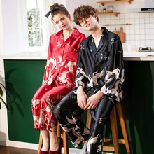 Атласная пижама для женщин 2 шт. мужской японский кимоно Набор кимоно юката журавль узор пижамы Домашняя одежда ночная рубашка