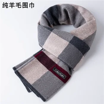 

Luxury Winter Pure Wool Plaid Scarf Men Scarf Simple High-end Hair Business Scarf Tide Plaid Long Scarf Men