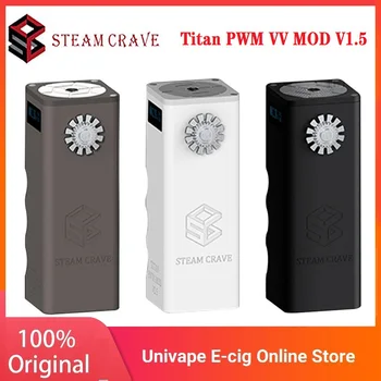 

Original Steam Crave Titan PWM VV MOD V1.5 Box Mod 300W Max Output Powered by four 18650 Battery E-cig Vape Mod Vs HADRON/ Gen 3