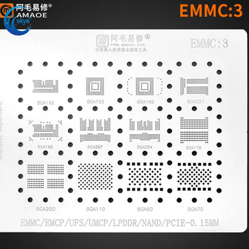 AMAOE EMMC3 BGA трафарет для Android Nand флеш-память EMMC EMCP UFS LPDDR PCIE 153 162 169 200 221 60 70 254 186