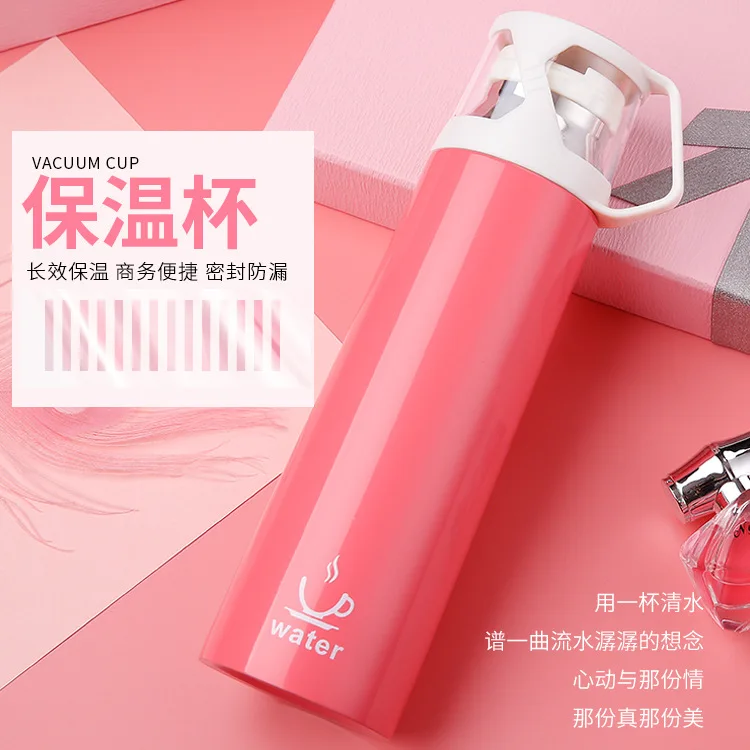 

Insulated Cup Women's Male STUDENT'S Large Capacity Cute Children Stainless Steel Portable Bullet Advertisement Water Outdoor