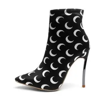 Black Ankle Boots With White Moon Print
