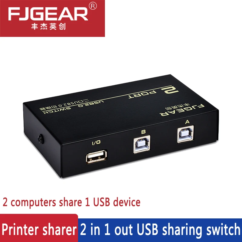 Usb коммутатор переключатель USB 2 в 1 из-за компьютеров доля взаимный обмен данными